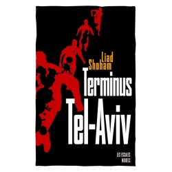 TERMINUS TEL AVIV