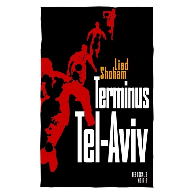 TERMINUS TEL AVIV