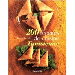 200 RECETTES DE CUISINE TUNISIENNE