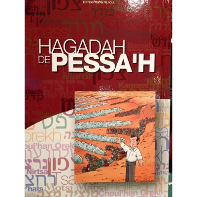 HAGGADA DE PESSA'H PILPOUL