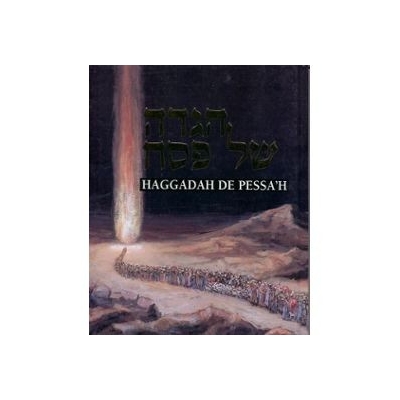 HAGGADAH DE PESSA'H LOUBAVITCH