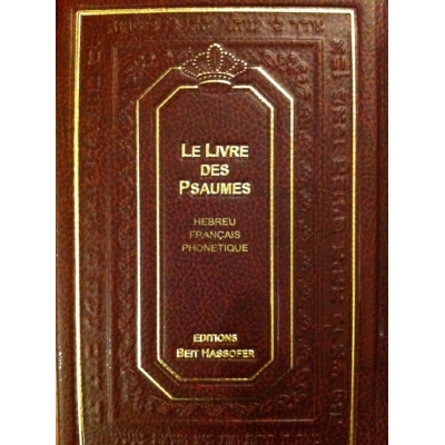 LE LIVRE DES PSAUMES HEB/FR/PH - MOYEN