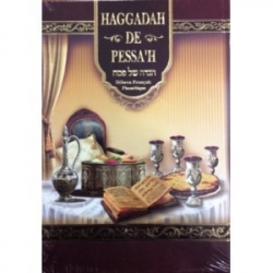 HAGGADAH DE PESSA'H MALKHOUT GM