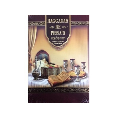 HAGGADAH DE PESSA'H MALKHOUT GM HAGGADAH DE PESSA'H MALKHOUT GM