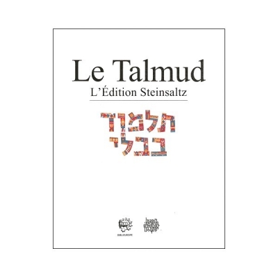 LE TALMUD L'EDITION STEINSALTZ  KETOUBOT 2  