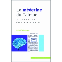 LA MEDECINE DU TALMUD