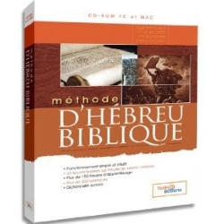 METHODE D'HEBREU BIBLIQUE - CD ROM