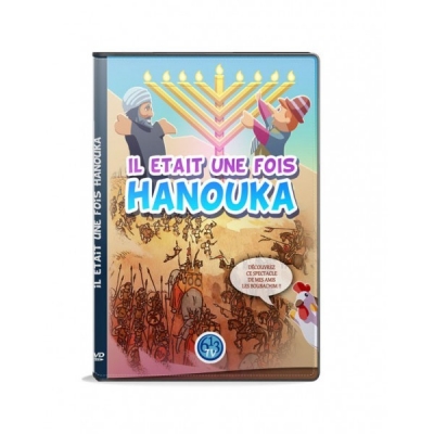 DVD IL ETAIT UNE FOIS HANOUKA