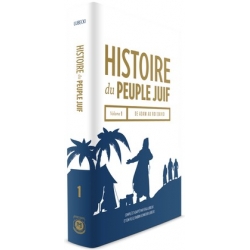 HISTOIRE DU PEUPLE JUIF VOL.1