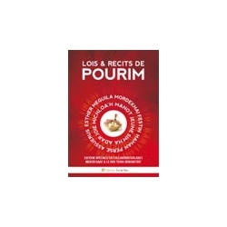 LOIS ET RECITS DE POURIM