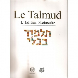 LE TALMUD STEINSALTZ BABA METSIA1 TALMUD VOL XI