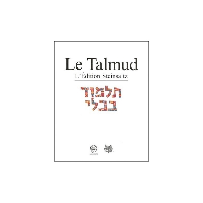 TALMUD STEINSALTZ BABA METSIA 2 