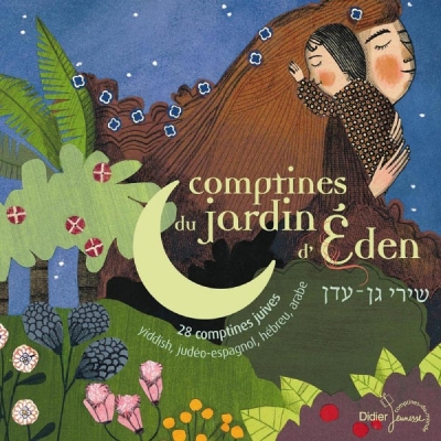 COMPTINES DU JARDIN D'EDEN (LIVRE + CD)