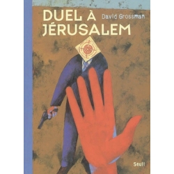 DUEL A JERUSALEM