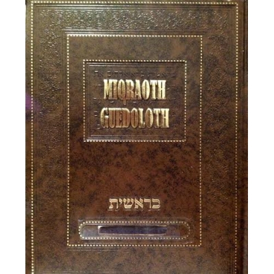 MIQRAOTH GUEDOLOTH BERECHIT 1 BERECHIT-NOAH