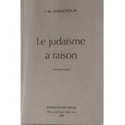 LE JUDAISME A RAISON