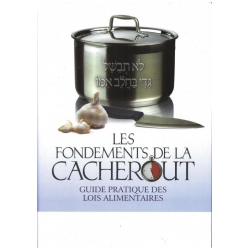 LES FONDEMENTS DE LA CACHEROUT