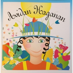 AVIDAN HAGANAN (CD ET LIVRET)