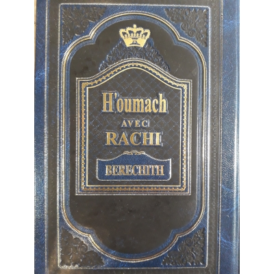 HOUMACH RACHI BERECHIT (HEB/FR)