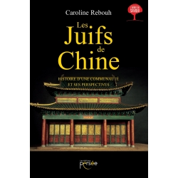 LES JUIFS DE CHINE