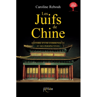 LES JUIFS DE CHINE