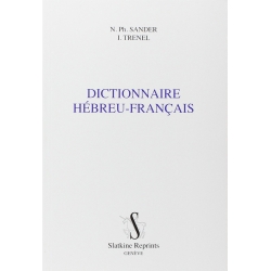 DICTIONNAIRE HEBREU FRANCAIS BIBLIQUE