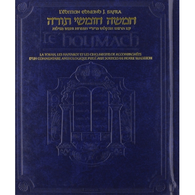 LE HOUMACH L'EDITION EDMOND J.SAFRA