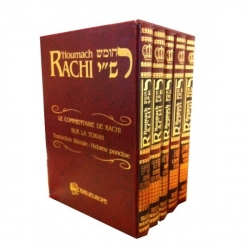 COFFRET HOUMACH RACHI NESS 