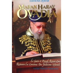 MARAN HARAV OVADIA