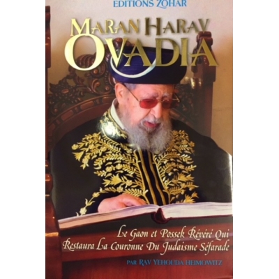 MARAN HARAV OVADIA