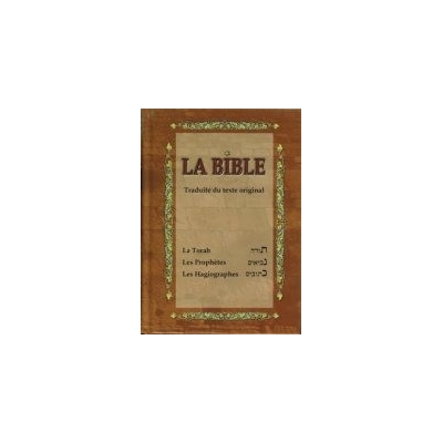 LA BIBLE FRANCAIS