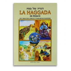 LA HAGGADA DE PESSAH HEB/FR/PHONETIQUE