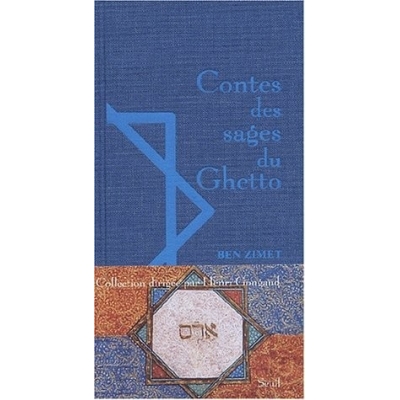 CONTES DES SAGES DU GHETTO