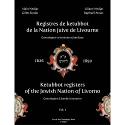 REGISTRE DES KETTUBOT DE LA NATION JUIVE DE LIVOURNE 2 VOL.