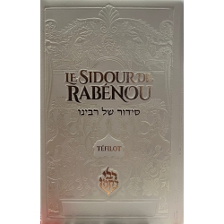 LE SIDOUR DE RABENOU HEBREU - FRANCAIS
