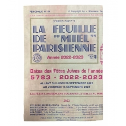 LA FEUILLE DE MIEL 5783 (2022-2023)