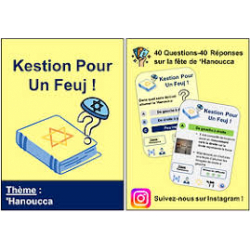 kestion pour un feuj